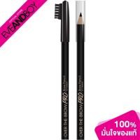 ราคา IN2IT - Over The Brow Pro Brow Pencil (1.14g.) ดินสอเขียนคิ้ว (22526395231)