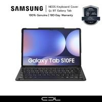 ราคา เคสคีย์บอร์ด Samsung NEOS Keyboard Cover รุ่น BT Galaxy Tab S10 FE | S10 FE+ (Bluetooth) (40065825111)