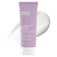 ราคา Paulas Choice Skin Revealing Body Lotion 10% AHA, Glycolic Acid & Shea Butter Exfoliant, Moisturizer สําหรับ Keeratosis Pilaris (KP) Prone Skin, 7 ออนซ์ (42127486422)