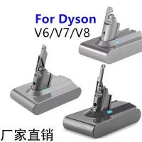 ราคา แทนที่แบตเตอรี่ Dyson dysonV6 3000MAh~4.5Ah DC62/DC59 ไดสัน V6แบตเตอรี่เครื่องดูดฝุ่น (28515375427)