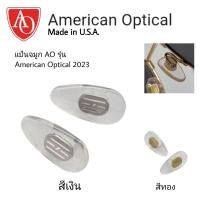ราคา แป่นจมูกแว่นตา AO American Optical แท้ รุ่น Pilot ปี 2023 (47903150592)