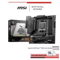 ราคา MSI MAINBOARD MAG B650M MORTAR WIFI (เมนบอร์ด) MSIMBB650M MORTAR WIFI (23820122036)