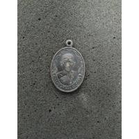 ราคา เครื่องรางเหรียญหลวงพ่อสว่าง อุตฺตโร (วัดท่าพุทรา) (25311237642)