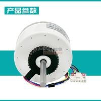 ราคา มอเตอร์ DC ไร้แปรงถ่านสำหรับแอร์ Xiaomi/TCL รหัส ZKFP-20-8-125, ZKFP-30-8-358 (51253905378)