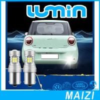 ราคา [พร้อม]ไฟถอยหลัง Changan LUMIN EV ไฟ LED สว่างเป็นพิเศษ ไฟท้ายกระพริบ Lumin ชุดแต่งรถ LUMIN FXXS (27685396201)