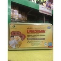 ราคา หลินจือมิน เห็ดหลินจือ Linhzhimin 60soft caps (2341623038)