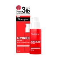 ราคา ❤️ปลอมคืนเงิน❤️Neutrogena Advanced Acne Serum 30 ml.เซรั่มบำรุงผิวหน้า สำหรับผิวที่เป็นสิวง่าย (27683002972)