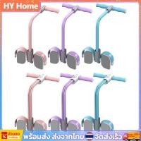 ราคา เชือกความตึงเครียดเหยียบดึงเชือกต้านทานเชือกดึงซิทอัพสําหรับผู้ใหญ่เด็ก (28211799980)