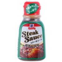 ราคา แม็คคอร์มิคสเต๊กซอสผสมหัวไชเท้า 235กรัม Mccormick Steak Sauce with Japanese Radish 235g. ซอสปรุงรส Sauce (50603257697)