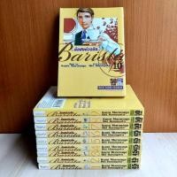 ราคา Barista มือชงตัวจริง เล่ม 1 - 10 ครบจบ ยกชุด (18443002622)