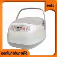 ราคา หม้อหุงข้าว หม้อไฟฟ้า DIGITAL SHARP KS-ZT18 1.8 ลิตร (29826314034)
