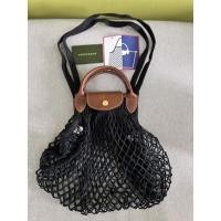 ราคา Longchamp LE PLIAGE FILET สีดำ size S (18851315937)