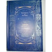 ราคา บันทึกโลก ฉบับรวมเล่ม 1-2 (ปกแข็ง) ผู้เขียน: คอสมอส (48253365685)