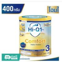 ราคา ไฮคิว 1 พลัส คอมฟอร์ท พรีไบโอโพรเท 400กรัม สำหรับเด็ก1ปีขึ้นไป จำนวน1 กระป๋อง (26477584130)