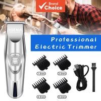 ราคา เครื่องตัดผม, เครื่องตัดหนวดไร้สาย, มีดโกนหนวดไฟฟ้า, ชุดตัดผมผู้ชาย T-blade พร้อมหวีนําทาง, ชุดตัดผมแบบ Zero-gap, ของขวัญสําหรับผู้ชาย, ของขวัญวันพ่อ (47252619296)