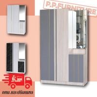 ราคา ตู้เสื้อผ้าพร้อมโต๊ะเครื่องแป้ง 2 in 1 (24814584070)