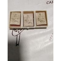 ราคา พระหลวงพ่อเปิ่นนั่งเสือในซุ้มประตูพิมพ์เล็กปี34ได้3องค์ (23355866431)