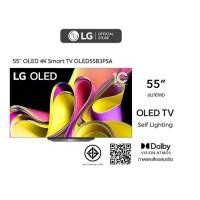 ราคา LG OLED 4K Smart TV รุ่น OLED55B3PSA | Self Lighting |Dolby Vision & Atmos | Refresh rate 120 Hz l ThinQ AI (23471359568)