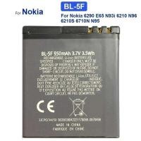 ราคา เปลี่ยน 950 mAh BL-5F BL5F แบตเตอรี่โทรศัพท์มือถือแบบชาร์จไฟได้สำหรับ N72 N78 N95 N93i 6210 6260S (25586280463)