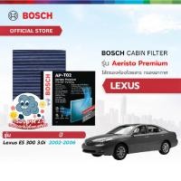 ราคา Bosch Cabin Filter รุ่น Aeristo Premium ไส้กรองห้องโดยสาร กรองPM2.5 Lexus เลกซัส Lexus RX 300 3.0i 4x4 ปี 2003-2006 (24530204827)