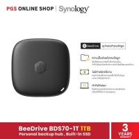 ราคา Synology BeeDrive (BDS70-1T) 1TB Personal backup hub, Built-in SSD and USB 3.2 Gen 2 (10Gbps) Type-C interface (20189878090)