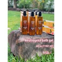 ราคา Neutrogena Rain Bath/ 40oz(1182ml) นำเข้าจากอเมริกา ของแท้ 100% สต๊อกของเอง มีของพร้อมส่ง (15475497965)