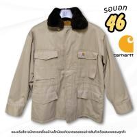 ราคา แจ็คเก็ต Carhartt FRS003DNY แท้ / คอขนถอดได้ / บุขนเหลือง / ทรงวินเทจ USA line (27435724222)