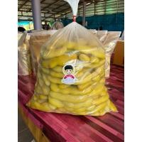 ราคา มะขามแช่อิ่มฝักยกถุง 10กก (29058129467)