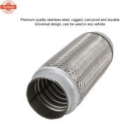 ราคา ส่งจากรุงเทพ24ชั่วโมง2.5*8in /63*203mm ถัก 2ชั้น ข้ออ่อนไอเสียรถยนต์ ท่ออ่อนไอเสีย ข้ออ่อนไอเสีย ข้ออ่อนท่อไอเสีย ท่ออ่อ (29641970397)