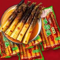 ราคา ใหม่ หน่อไม้ดองพริกจีน แพค400g. หน่อไม้หม่าล่า หน่อไม่จีน แกะเปลือก พร้อมทาน กรอบ อร่อย เผ็ดน้อย หน้าซองคือวันผลิต (26333976855)