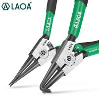 ราคา LAOA 5inch 7inch Circlip Pliers Snap Ring Circlip Pliers Spring Clamp Internal External Pliers MADE IN TAIWAN (28569796712)