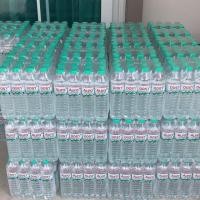 ราคา ออร่า น้ำแร่ ธรรมชาติ 100% (4016397280)