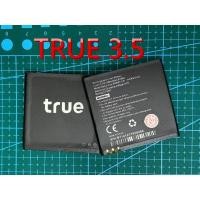 ราคา แบตเตอรี่ True Smart 3.5 แบตเตอรี่True Smart3.5แบตsmart3.5 Battery 3.7V/1300mAhสินค้าพร้อมส่งในไทย (3861882177)