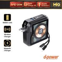 ราคา D-Power เพาเวอร์เเบงค์+อะเเดปเตอร์ในตัว รุ่น GC-314 Pro 10000 mAh Fast charge 22.5W รองรับการชาร์จไร้สาย (ประกัน 1 ปี) (23181116488)