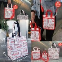 ราคา กระเป๋าโค้ก กระเป๋าสะพายข้าง เคลือบพลาสติก CocaCola (4085133252)
