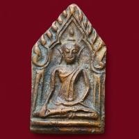 ราคา ขุนแผนเนื้อดินบ้านกร่างพิมพ์ห้าเหลี่ยมสภาพผิวหิ้งเก่าเก็บเนื้อแกร่ง (49403466653)