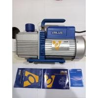 ราคา VALUEรุ่นVE260N(แวคคั่มแอร์2ชั้น) สินค้ามือสอง (26168188818)