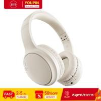 ราคา Ieenjoy BT037NC หูฟังติดศีรษะ ANC ชุดหูฟังสําหรับเล่นเกมลดเสียงรบกวนแบบแอคทีฟหูฟังบลูทูธ (25089699143)