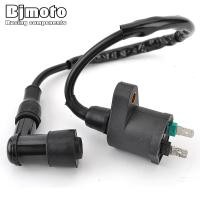 ราคา คอยล์จุดระเบิดรถจักรยานยนต์ Assy สําหรับ Honda CM125 CLR125 City Fly XR200 XL125S ATC125 ATC200 TRX350 TRX450 FM FE TE TM FM TRX400FW (29733335953)
