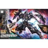 ราคา HG IBO 1/144 037 Gundam Vual (2586337697)