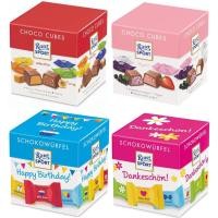 ราคา พร้อมส่ง RITTER SPORT SCHOKOWURFEL ช็อกโกเเลตรวม 1 กล่อง บรรจุ 22 ชิ้น (4876251791)