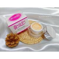 ราคา กันแดดใยไหมโบวี่คิ้มBowvykim ราคาส่งถูกที่สุด (24628473514)