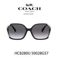 ราคา แว่นตากันแดด COACH HC8280U 50028G57 รุ่น Silver Black Havana Black สินค้าแบรนด์เนมของแท้ 100% (9169423342)