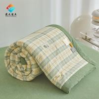 ราคา ผ้าพันคอสไตล์ญี่ปุ่นแบบไม่พิมพ์ลายสก๊อตผ้าคลุมเตียงบางเบาระบายอากาศได้ดี 5 ฟุต 6 ฟุต 6.5 ฟุต (29877405985)