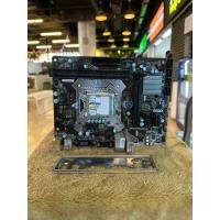 ราคา MAINBOARD (เมนบอร์ด) 1151 MSI H110M PRO-VD PLUS (47902096527)