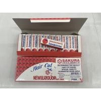 ราคา ใบมีดโกน ใบมีดแมลงปอ ใบมีดซอย SAKURA (22606814437)