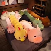 ราคา หมอนผ้าห่ม ตุ๊กตาผ้าห่ม น่ารักๆ 100cm (43027973293)