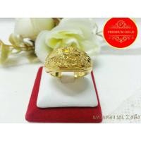 ราคา เครื่องประดับ แหวนทองคำ งานเศษทองคำเยาวราช ลายมังกรทอง (7600161399)