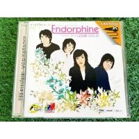 ราคา VCD แผ่นเพลง Endorphine อัลบั้ม The Best of The Best Endorphine Love Issue (3279400819)