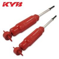 ราคา KAYABA โช้คอัพหน้า MITSUBISHI TRITON 4x2 SUPER RED แบบแก๊ส (KMB-2435H) 1 คู่ (2074660432)